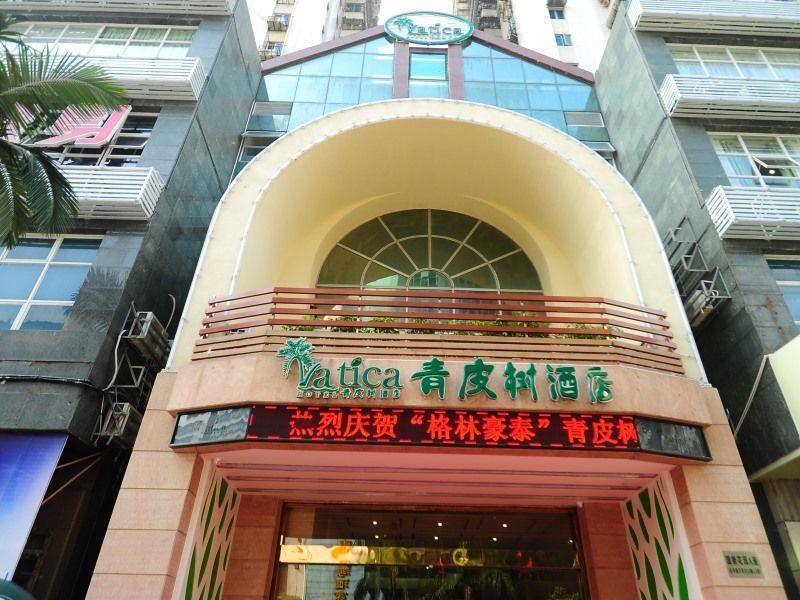 Vatica Guangdong Shantou East Changping Road Guoxin Garden Hotel Экстерьер фото