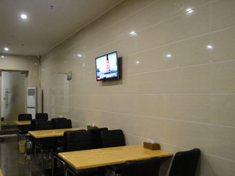 Vatica Guangdong Shantou East Changping Road Guoxin Garden Hotel Экстерьер фото