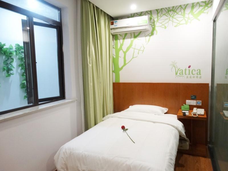 Vatica Guangdong Shantou East Changping Road Guoxin Garden Hotel Экстерьер фото