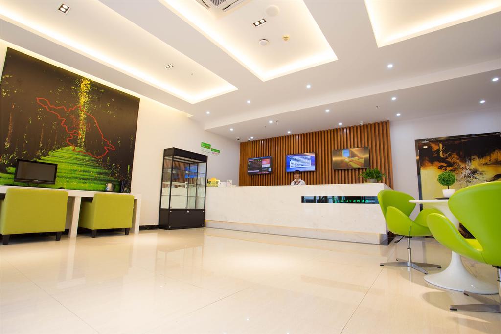 Vatica Guangdong Shantou East Changping Road Guoxin Garden Hotel Экстерьер фото